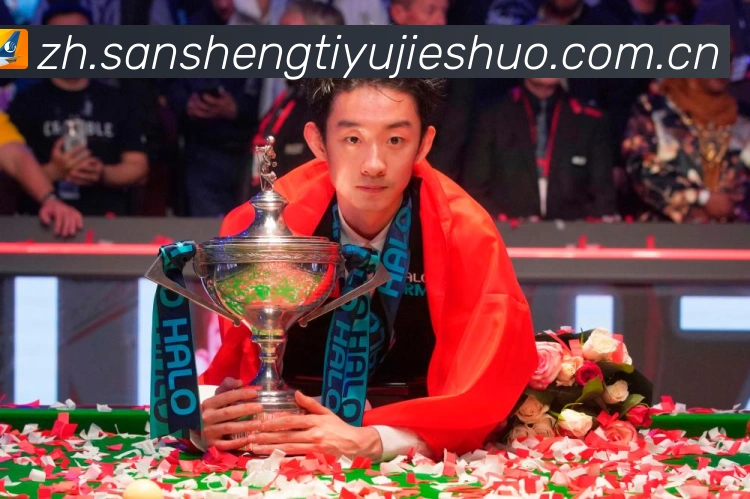世界杯竞猜盘口预测分析与竞猜参与策略全解争取精彩活动福利数据研判-深度解析 世界杯竞猜盘口预测分析与竞猜参与策略全解争取精彩活动福利数据研判-深度解析